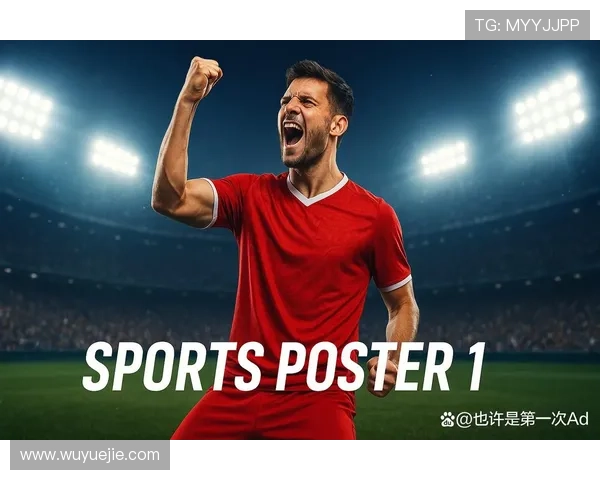 开云体育在线观看高清赛事直播平台全面解析提供最佳观看体验