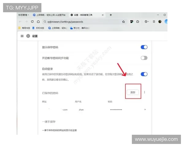 开云KaiyunVIP会员常见问题解答帮助您轻松解决使用中的疑问