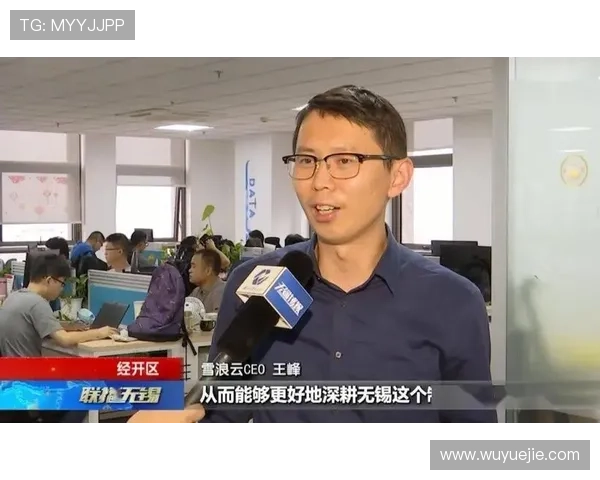 开云体育官方网站入口：官方入口更新通知与维护时间安排说明