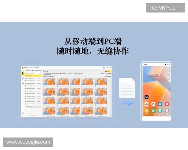 开云官方网站入口用户指南，提供详细操作步骤和常用技巧，助力玩家轻松上手游戏操作