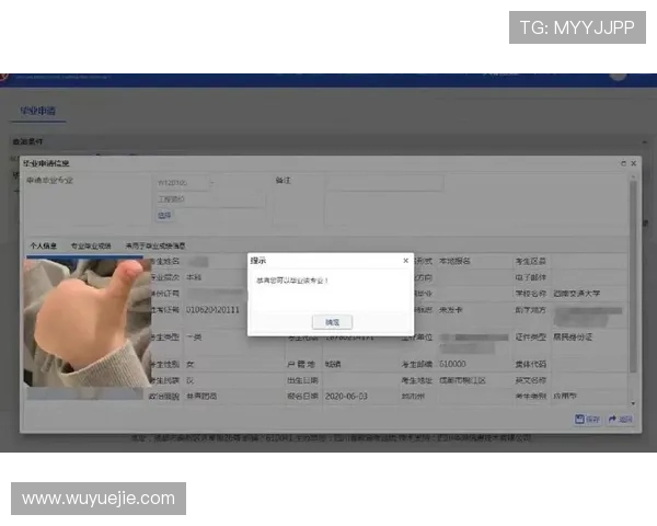 开云手机端入口常见问题解答助你顺利进入平台解决登录难题
