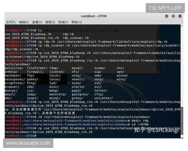KY体育旗舰厅客户端最新版本下载安装指南，帮助玩家轻松畅享高品质体育赛事体验