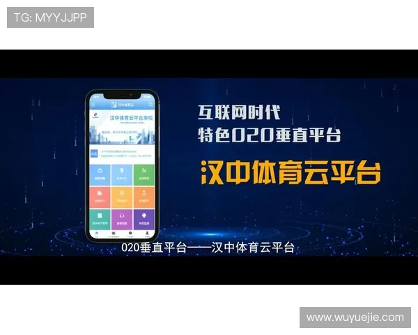云开体育app入口下载官网官方入口，便捷获取最新体育赛事资讯与精彩赛事回放