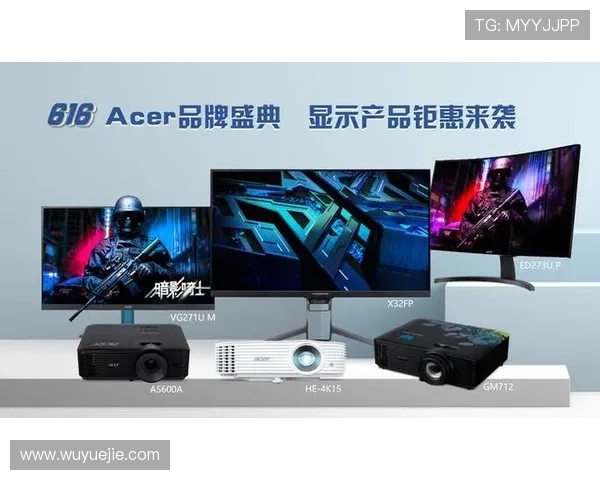 云开旗舰厅登录线路技术升级方案，提升整体连接速度和稳定性满足高端玩家需求